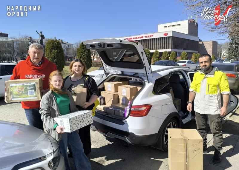 Неравнодушие в действии: очередной гуманитарный груз от Народного фронта КБР готов к отправке на передовую