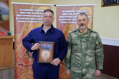 Экипажи авиационного полка Росгвардии  успешно завершили выполнение задач на Северном Кавказе