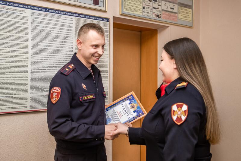 ДЕНЬ РОСГВАРДИИ