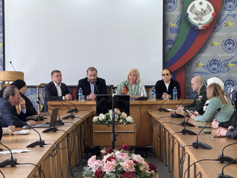 В Дагестане обсудили роль женщин в укреплении традиций служения Родине