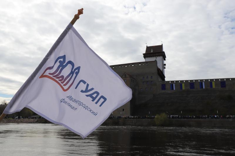 Молодой и перспективный: Ивангородскому филиалу ГУАП исполнилось 25 лет