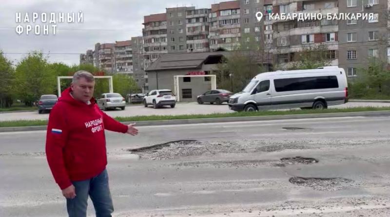 Народный фронт КБР бьет тревогу: общественный транспорт Нальчика вынужден нарушать ПДД из-за аварийных дорог