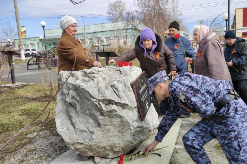 Кузбасские росгвардейцы почтили память участников трагических событий на Чернобыльской АЭС
