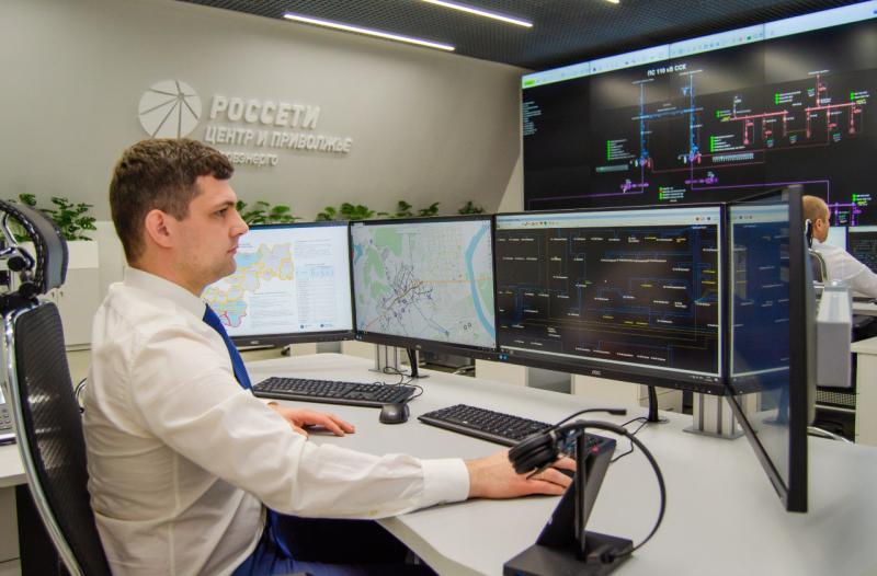 Энергетики «Кировэнерго» переведены в режим повышенной готовности