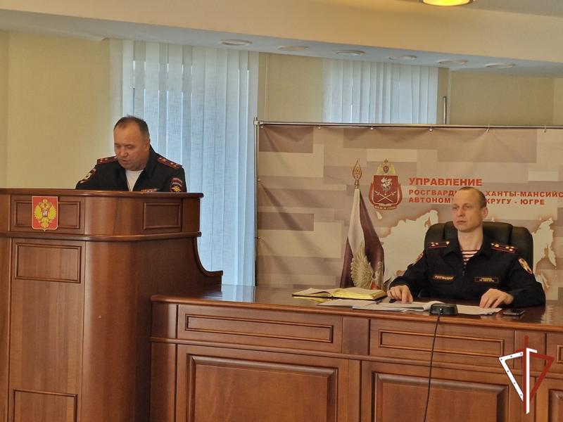В Управлении Росгвардии по ХМАО – Югре состоялось заседание Оперативного штаба по обеспечению усиленных мер безопасности в период проведения майских праздников