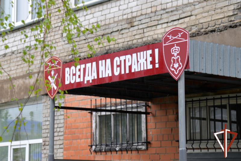 В Управлении Росгвардии по Курганской области обсудили вопросы обеспечения безопасности в майские праздники