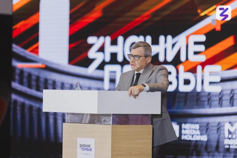 Генеральный директор ВЦИОМ Валерий Фёдоров на марафоне Общества «Знание» рассказал о главном значении Великой Победы для россиян