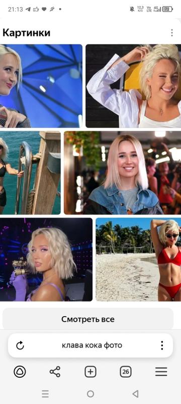 да сигарет нет... и пива нет... есть абрикосовая теплая...