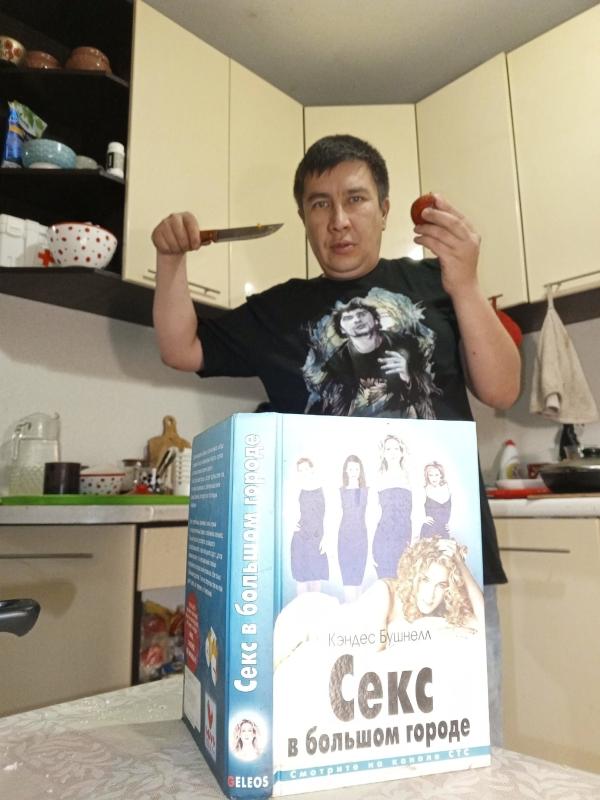 литнет валентинов ю