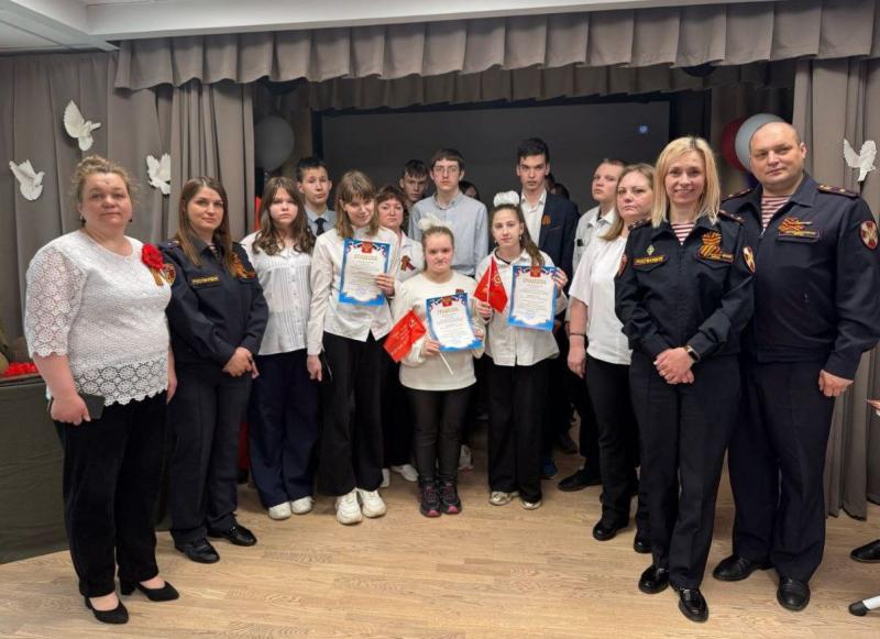 В Одинцово росгвардейцы провели викторину "Тропою памяти" для воспитанников школы-интерната