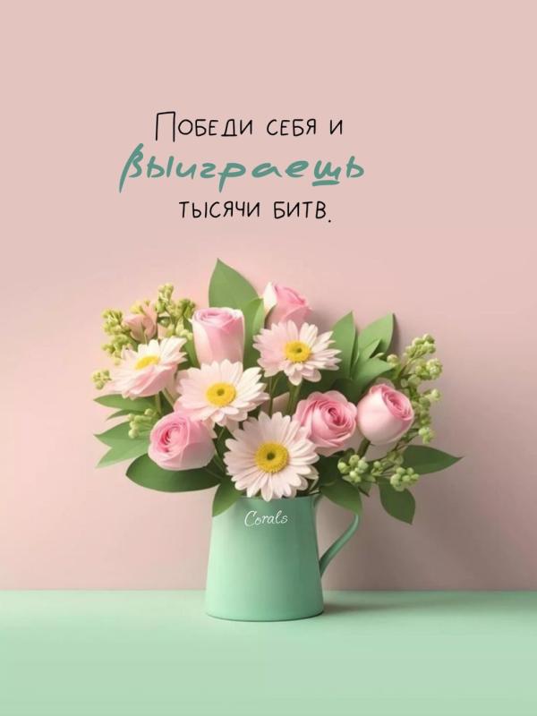 рэп питерских парней