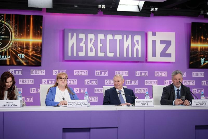 «День Национальных проектов России». Новые решения от бизнеса