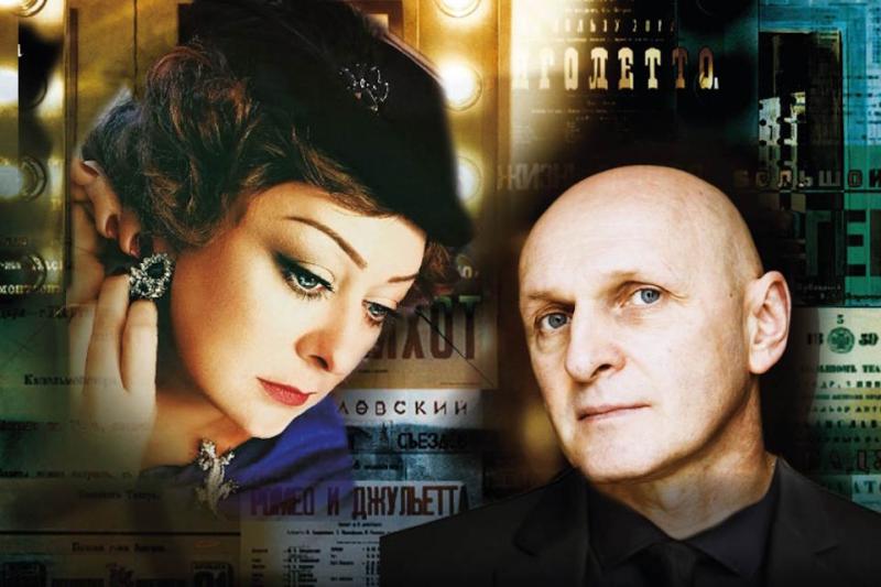 Топ 3 ярких комедий мая: выбираем лучшие спектакли весны