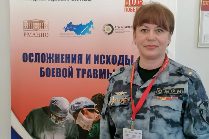 Сотрудница Росгвардии из Новокузнецка стала участницей московской международной конференции