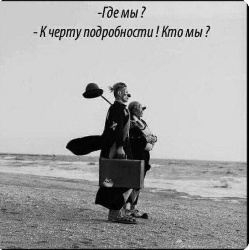 на районе так сдать и пинуть вот так