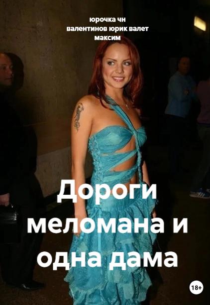 начнем с азов...