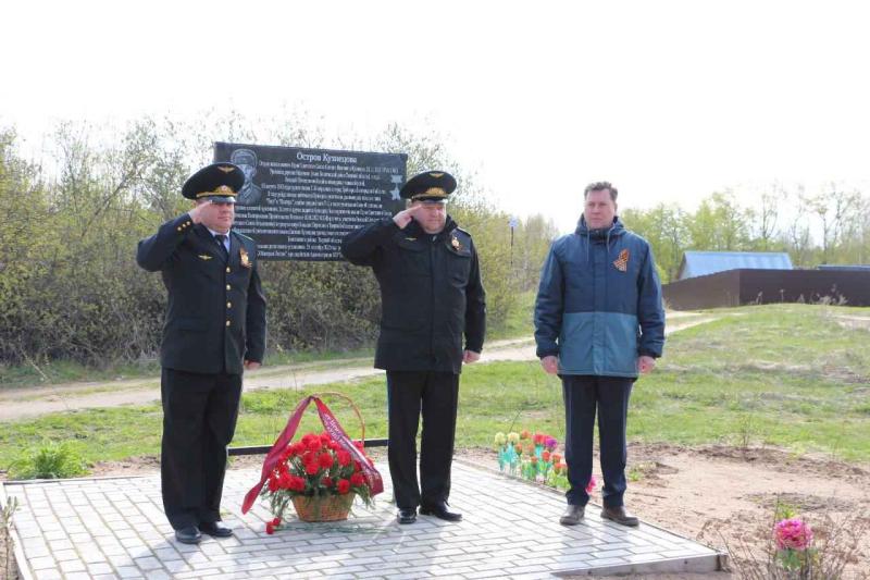 В Тверской области работники ведомственной охраны Минтранса России почтили память героев Великой Отечественной войны