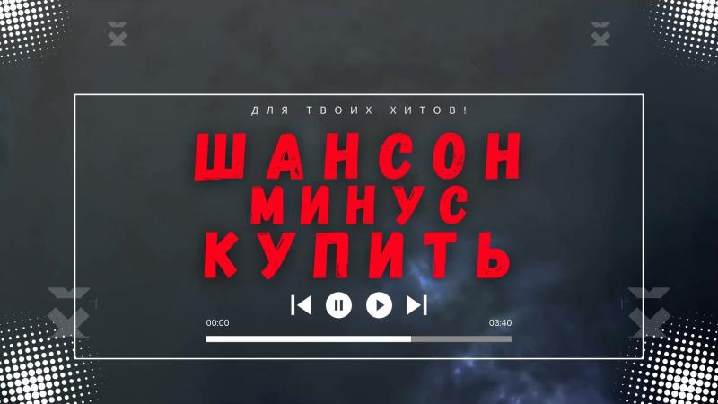 Как начать Петь