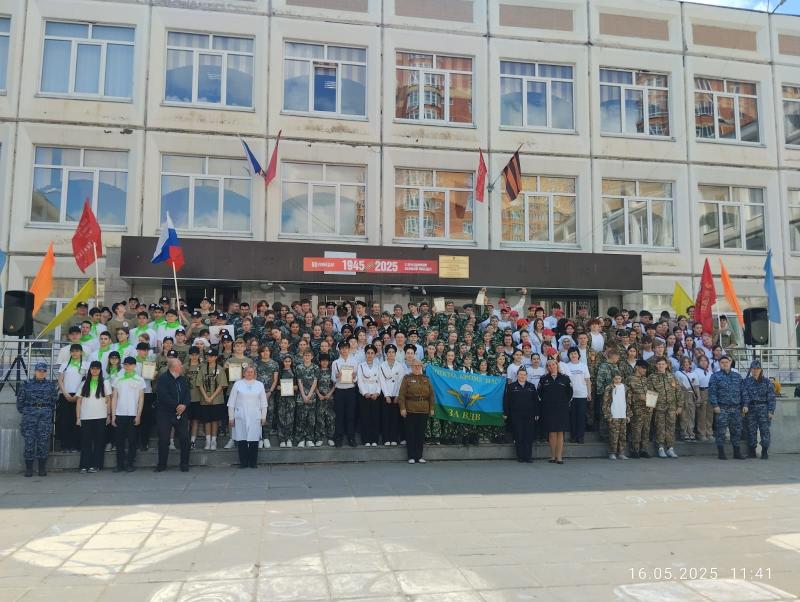 ВОЕННО-ПАТРИОТИЧЕСКОЕ ВОСПИТАНИЕ МОЛОДЁЖИ