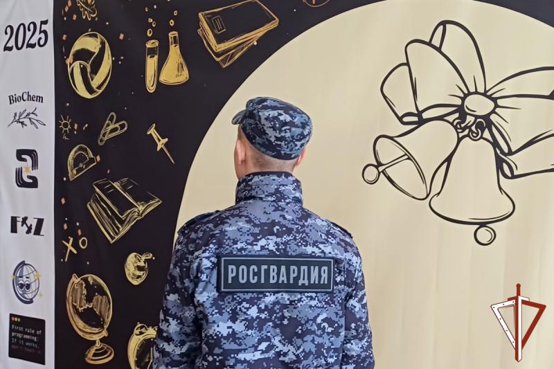 Росгвардия обеспечила безопасность праздника «Последний звонок» в Зауралье