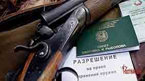 За неделю орловские росгвардейцы приняли 229 обращений по вопросам оказания госуслуг