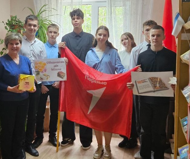 Акция «Поздравь библиотеку с праздником».