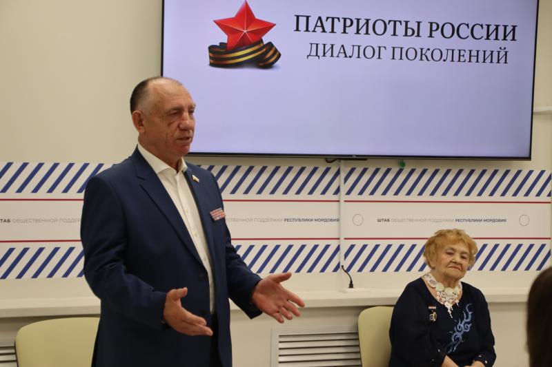 В Мордовии председатель региональной ветеранской организации Росгвардии принял участие во встрече «Диалог поколений»