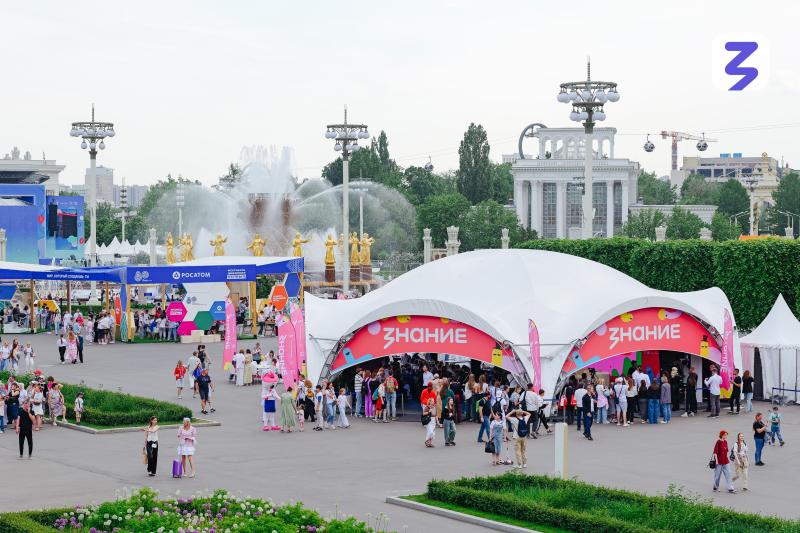 Тысяча детей встретились с героями современности на «Дне Детства со Знанием»