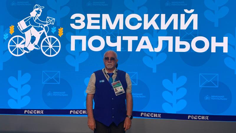 Почтальон из Томской области вошёл в топ-10 по итогам народного онлайн-голосования