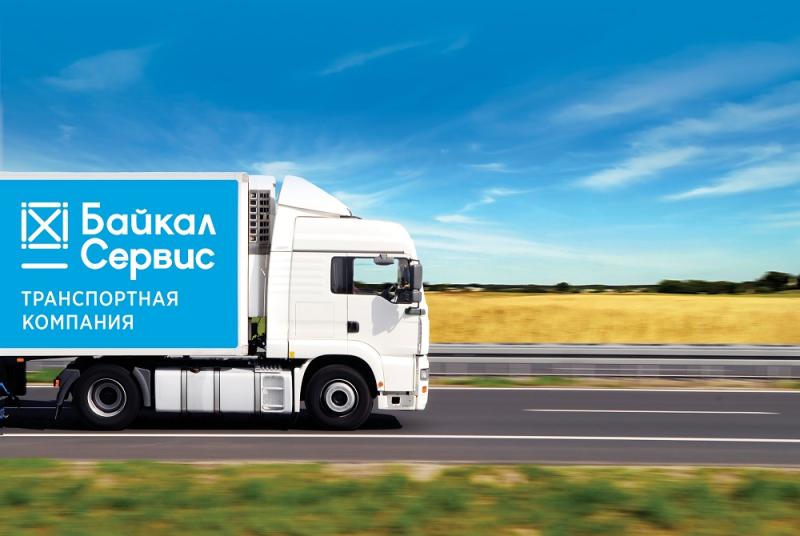 «Байкал Сервис» в Новороссийске переехал в новый экспедиционно-складской комплекс