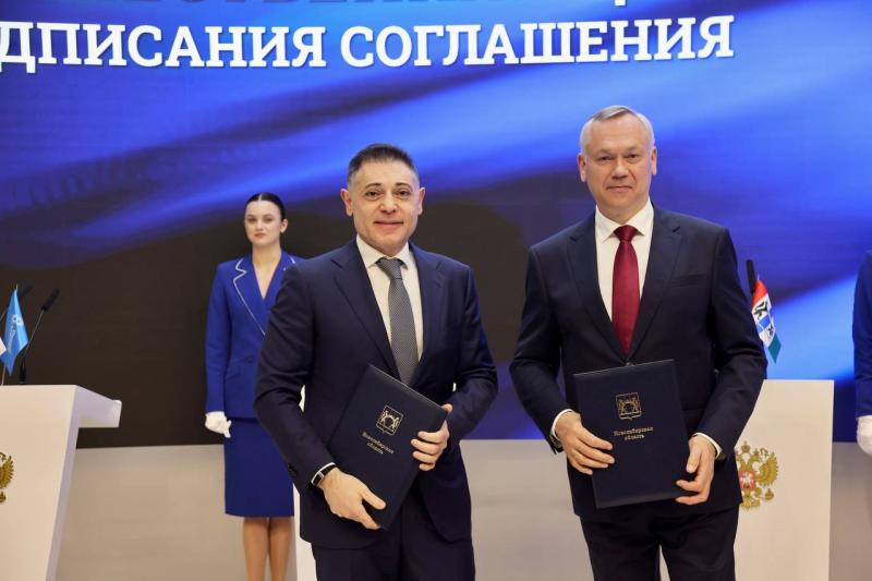 Не менее трёх млрд рублей вложит МегаФон в цифровое развитие Новосибирской области