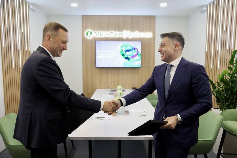 МегаФон ускорит цифровизацию Саратовской области