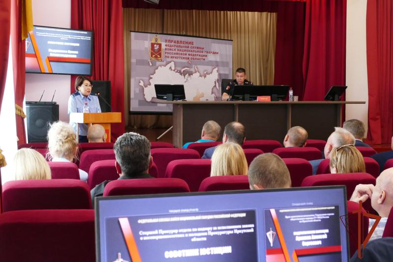 Сотрудники Росгвардии провели координационный совет по вопросам частной охранной деятельности в Иркутской области