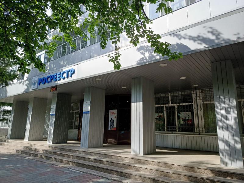 Тюменский Росреестр разъяснил порядок оформления прав на объекты ИЖС в рамках газификации