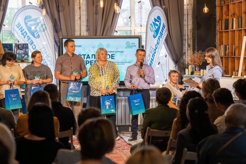 Фонд «Милосердие» вручил гранты авторам лучших социальных проектов