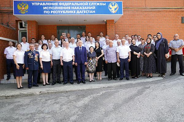 В УФСИН России по Республике Дагестан отметили профессиональный праздник