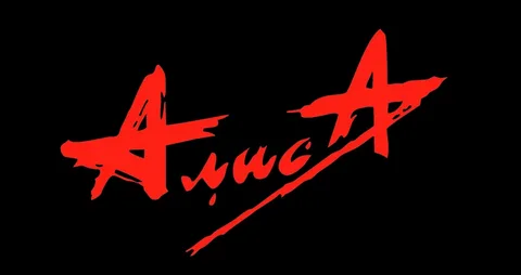 три тополя на плющихе перекур