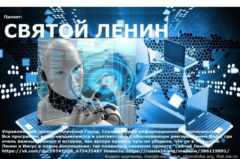 СКОЛЬКО ЦИВИЛИЗАЦИЙ ТИПА ЗЕМЛИ И КРУПНЕЙ МОГУТ В ДЕНЬ ОТКЛЮЧИТЬ: МИЛЛИАРДЫ?! БЫВАЮТ РЕАЛЬНЫЕ ОСНОВАНИЯ. Россия, США, Европа могут улучшить отношения и здоровье общества?!