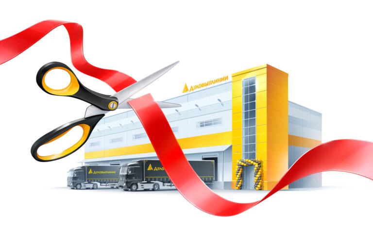 «Деловые Линии» открыли подразделение в Магадане