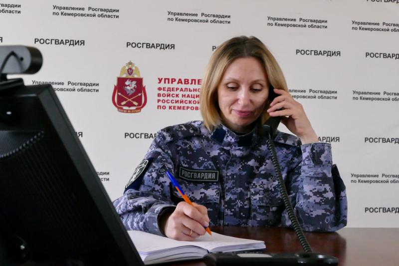 В Кузбассе прошла прямая линия по вопросам трудоустройства в Росгвардию