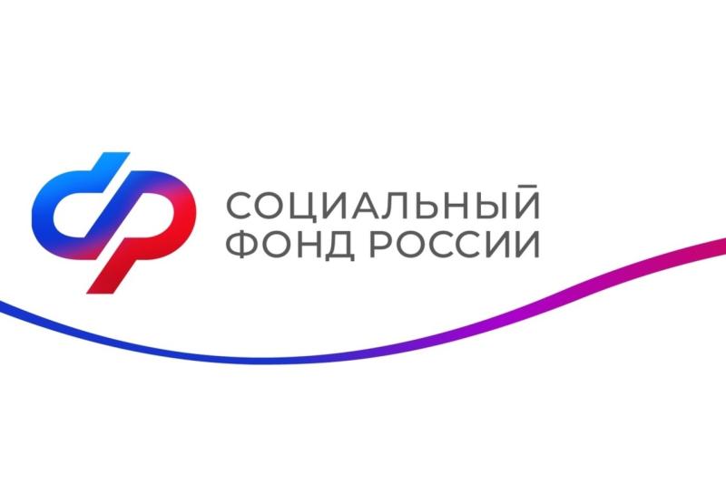 Отделение СФР по Москве и Московской области открыло Центр общения старшего поколения в Озёрах