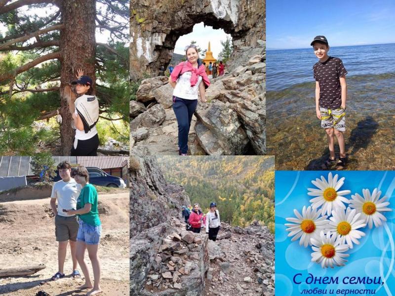 День семьи, любви и верности отмечается в России