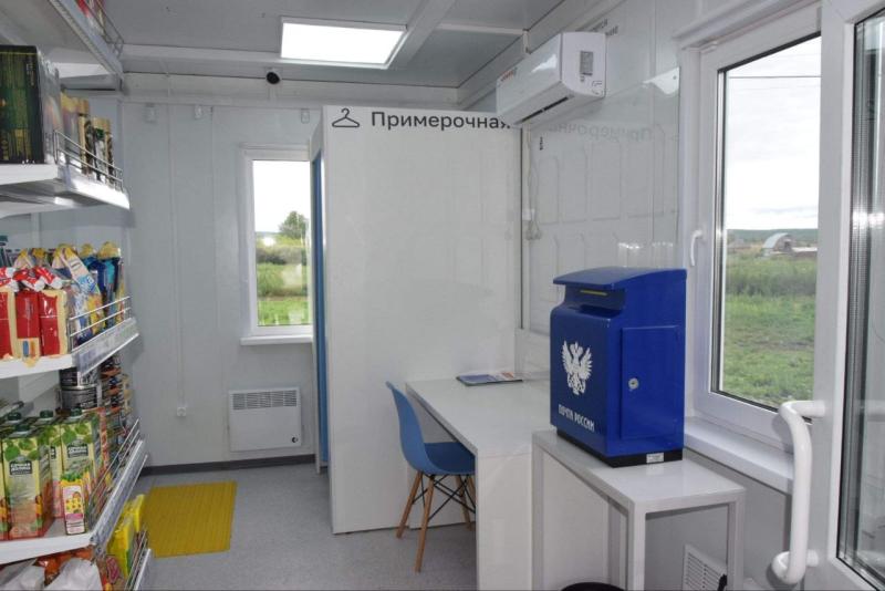 Почта России открыла новое быстровозводимое отделение в Кузбассе