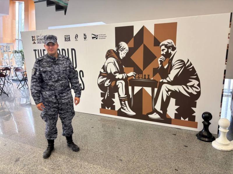 В Югре Росгвардия обеспечила безопасность XXII Международного турнира по шахматам имени А.Е. Карпова