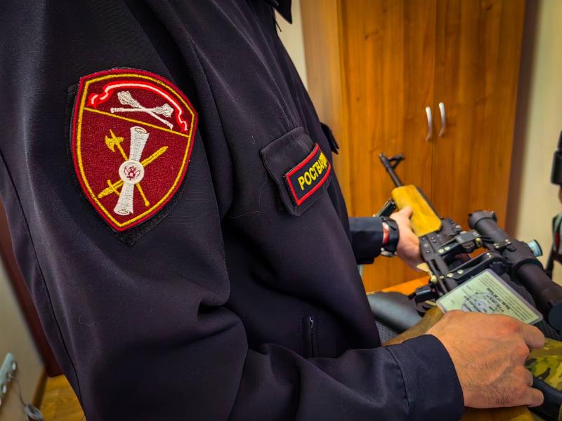 За неделю в Брянской области росгвардейцы изъяли около 20 единиц оружия в связи с нарушением законодательства