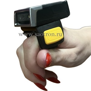 Напалечный сканер штрих-кодов SAOTRON HL 25 на базе двухрежимной технологии Bluetooth