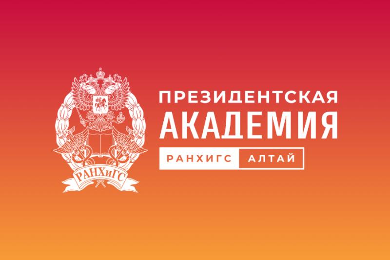 Слёт ВФМ: Интерес молодежи со всего мира