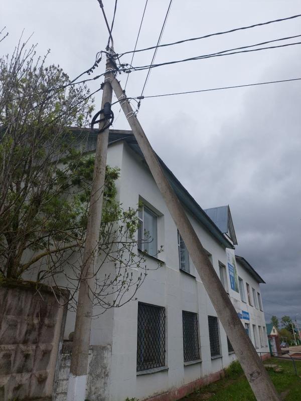 «Россети Центр» выявляют незаконные подвесы линий связи на опорах ЛЭП в Смоленской области