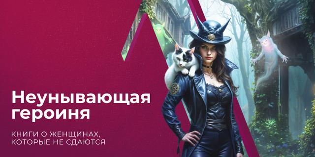 ьетрадь баьлчкой черной