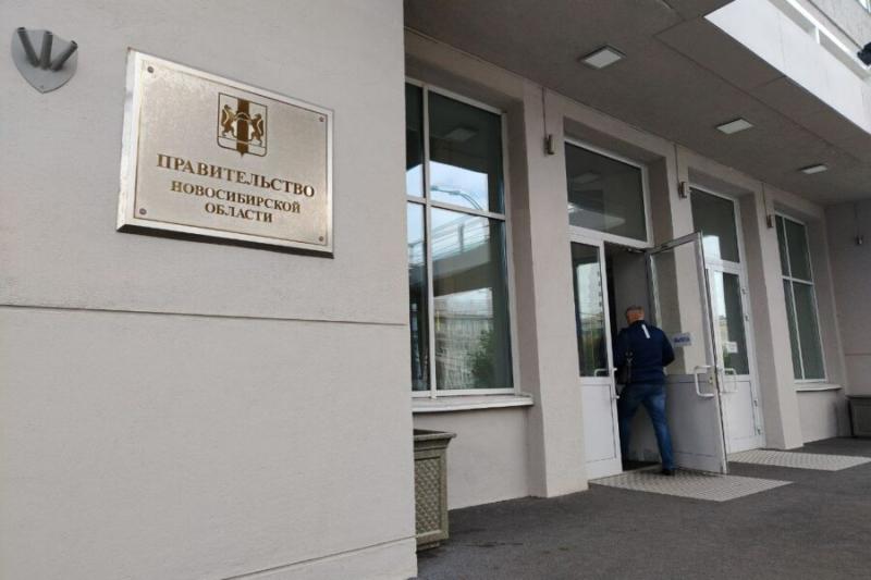 В Новосибирской области растет недоимка по налогам в бюджет